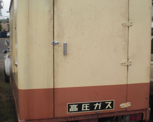 CIMG0615