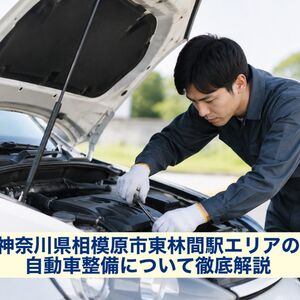 ChatGPT Image 2026年8月5日 13_48_42