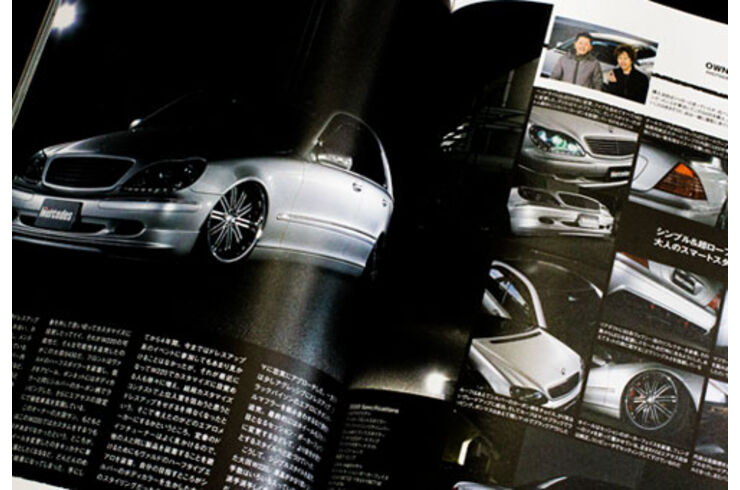 only Mercedess 2013 /2 vol153 P76〜77