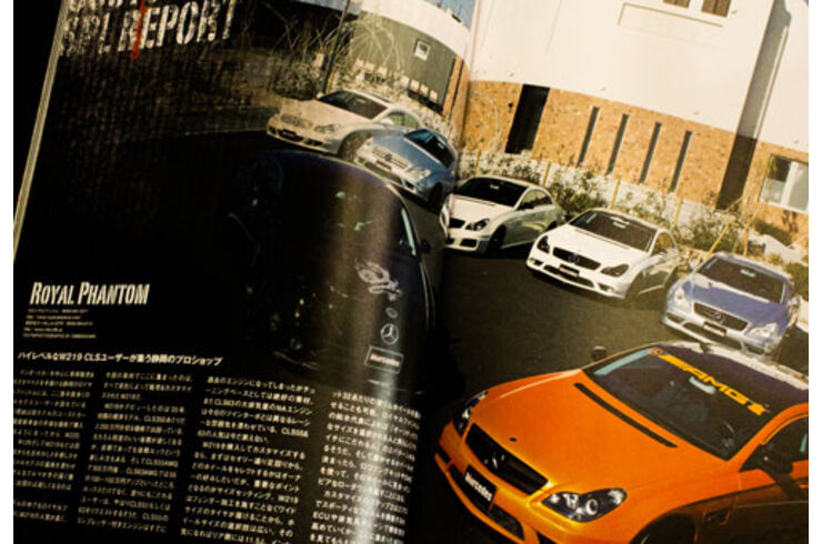 only Mercedess 2013 /4 vol154 P64〜66