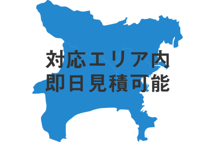 map_tkykngw