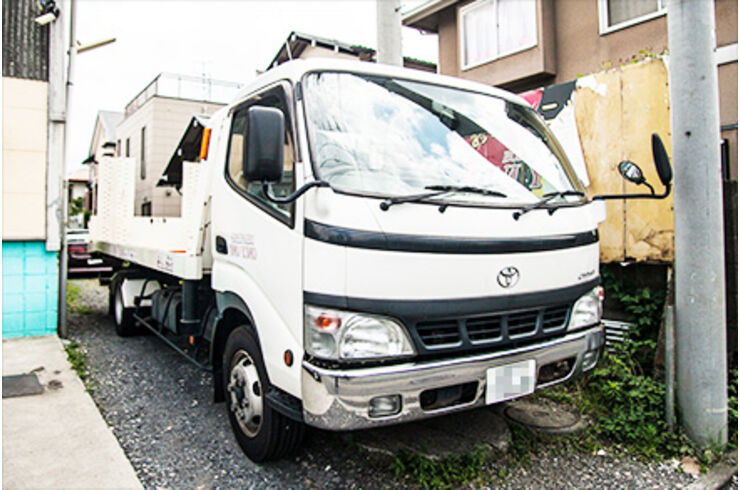 LP_loader_car